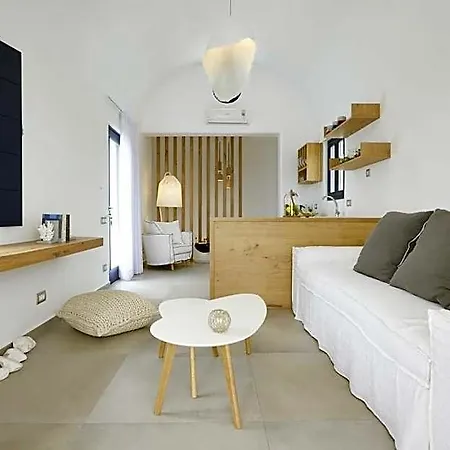 Hotel Hideaway Exo Gialos